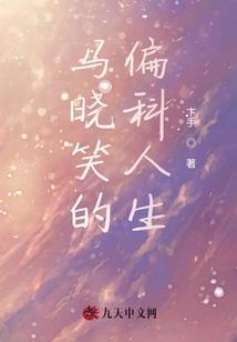 如何自考会计怎么考试
