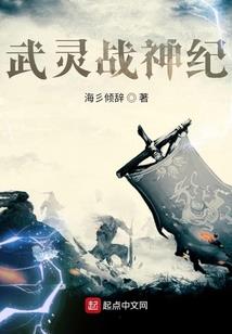 外贸会计硕士学费