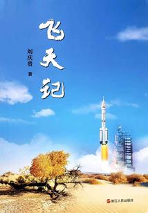 中级会计免费打卡