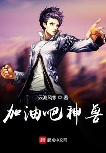 2016会计师报名入口