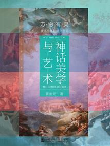 可转债转股价东奥