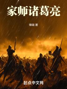 中级会计实账在哪里学