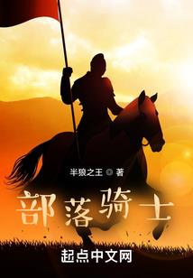 收到纳税奖会计分录