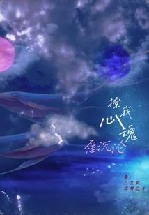 鹿邑工商财税