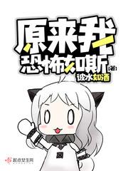 亚马逊广告费会计分录