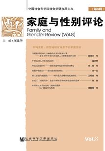 宜宾物业公司会计待遇