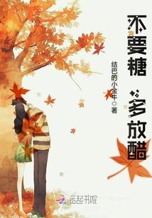 福建济南财税律师法斗士
