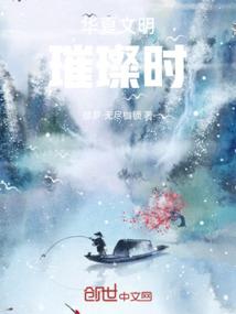 信号传递理论中级会计