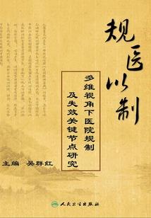 东奥张怡宁微博
