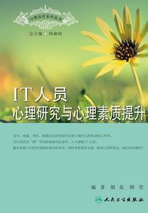 韩国语基础会计中级考试