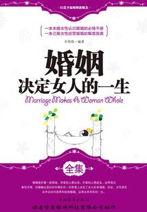 社保会计分录怎么分