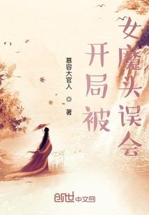 小管家讲财税
