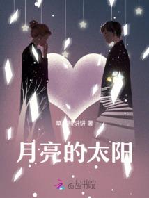 金融行业的会计业务
