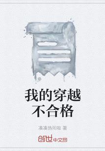 cpa税法国际
