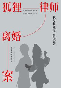 初级会计债券发行时间