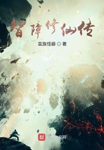 初级会计实务易错