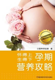 初级会计是初级职吗