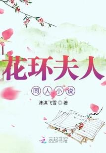 东奥的魔法音频课