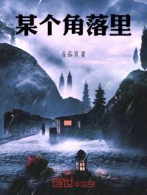 中级会计课程淘宝