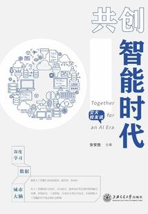 内蒙初级会计哪里报