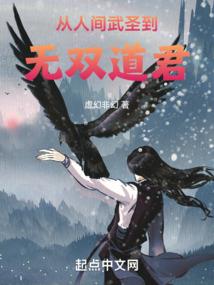 东奥双人滑冰决赛