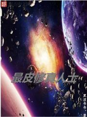 东奥讲师初级