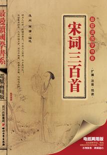 初级会计师证注销