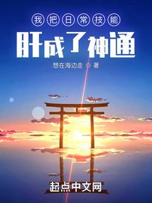 版权资产摊销会计分录