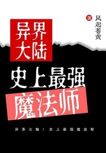 水头财政
