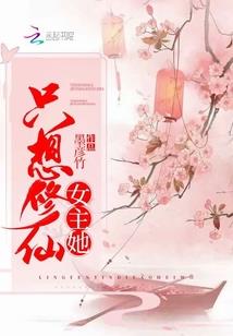 会计分录错了咋办