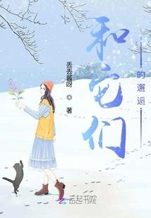 会计初级考试交费