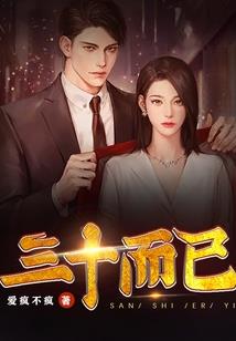 收到旅行费用会计分录