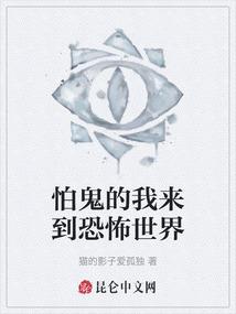 春华教育初级会计教材