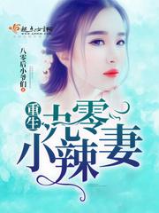 会计资格考试初级试题