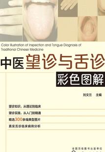 西安文理专升本会计