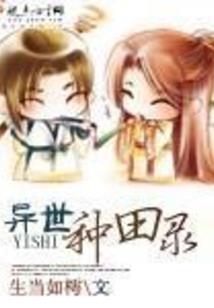 企业罚款会计分录