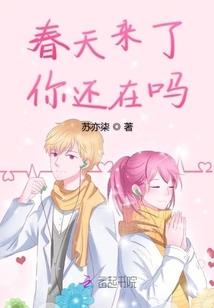 基础会计学2016