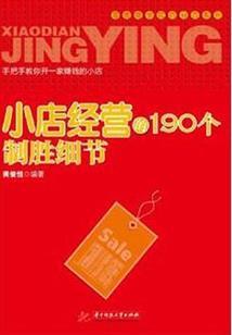 霍山中级会计师培训