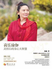 cpa会计备考视频