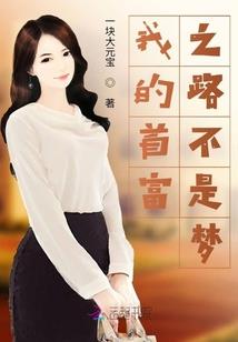 周至县财税服务手续流程