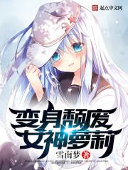 管理会计师初级网站