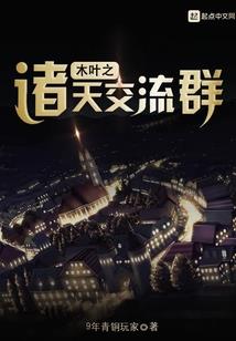 直播包场cpa