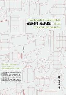 上城区财政中期