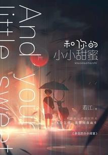 湘财税201521号