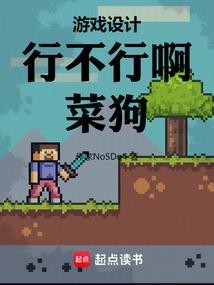 博奥武术散打俱乐部东津