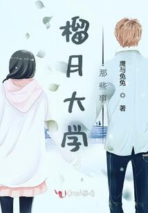 温岭会计从业资格证考试