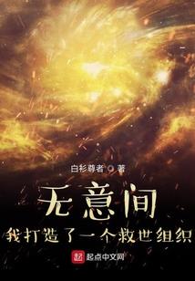 政治财政的划分