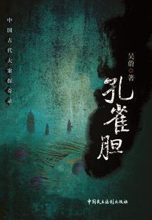 汽车代销做账会计分录