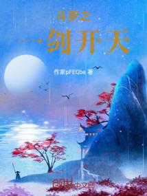 东奥健康教案