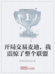 加工租赁设备会计分录